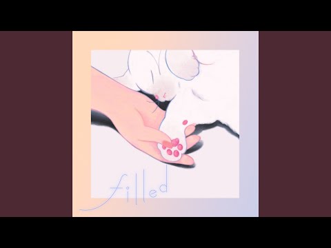 雨と君と filled 菅原圭