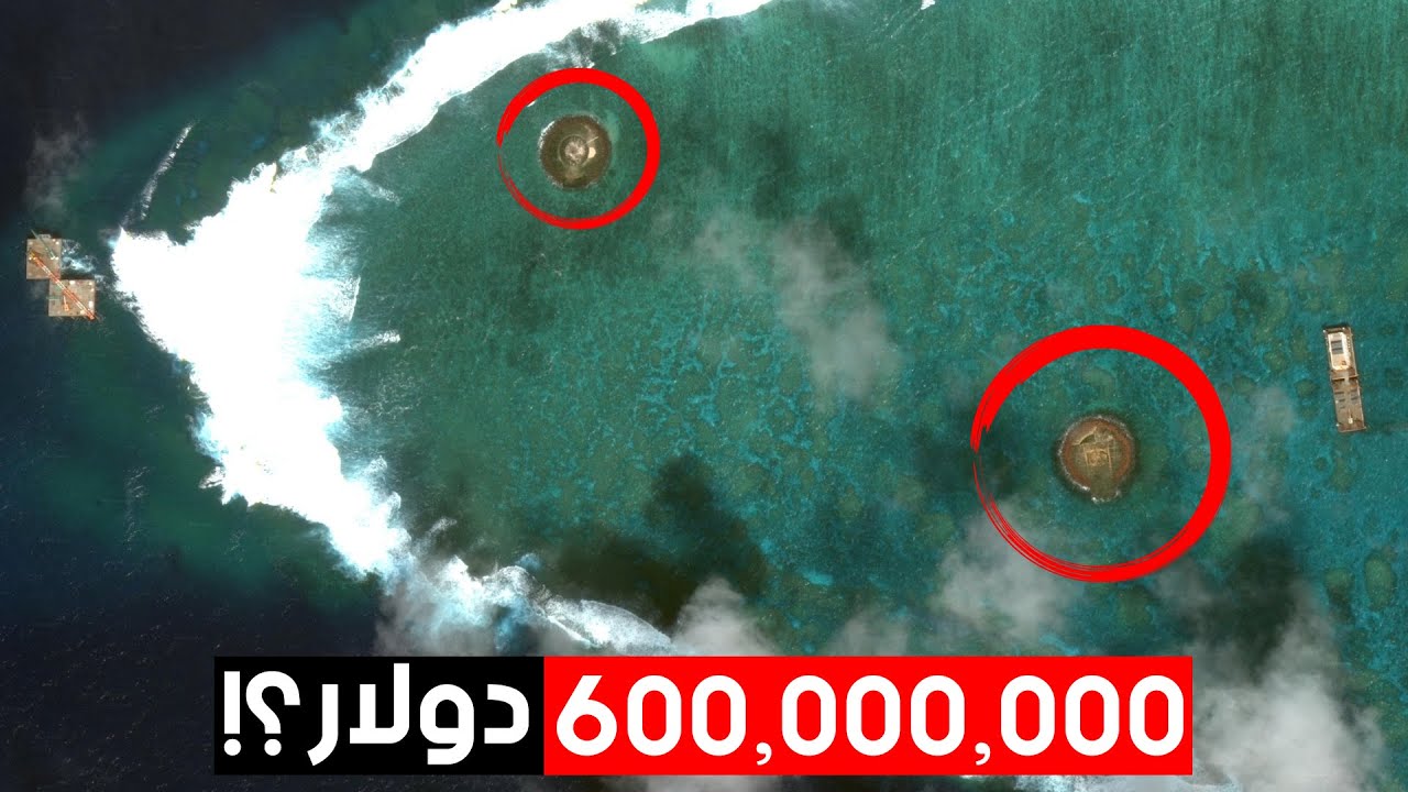 ليه اليابان صرفت 600 مليون دولار علشان تحافظ على صخرتين؟