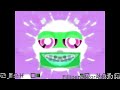 Preview 214537 V4 Effects Extended Megacubed