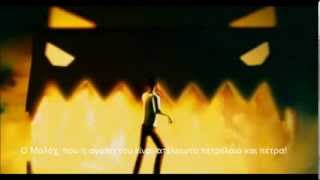 Allen Ginsberg - Μολόχ (απόσπασμα από την ταινία Howl)