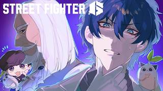 【STREET FIGHTER 6】JPコーチングwithりゅうせいさん【レオス・ヴィンセント/にじさんじ】