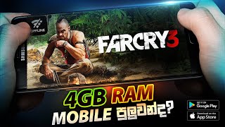Can i play far cry 3 on mobile low end devices