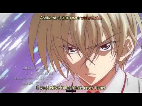 HighSchool DxD : New Season 2 Opening