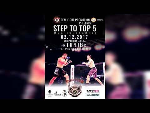 RFP 62 - Step To Top 5 / Full event