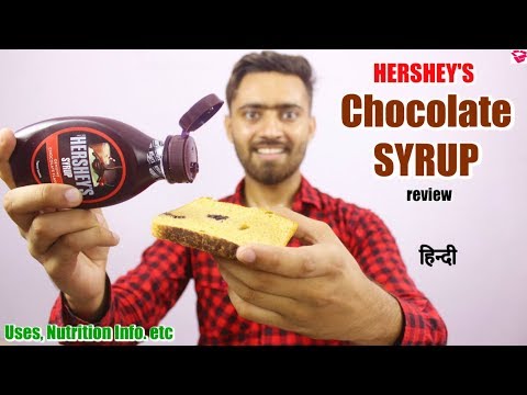 Best Chocolate Syrup in india | hershey chocolate syrup review | QualityMantra