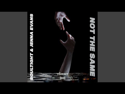 Not The Same (Extended Mix)