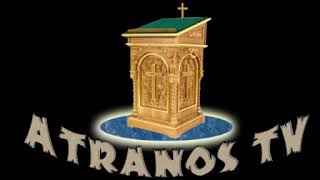 EritreanOrthodox Old Classic Mezmur|| ናይ ቀደም ክላሲክ መዝሙር