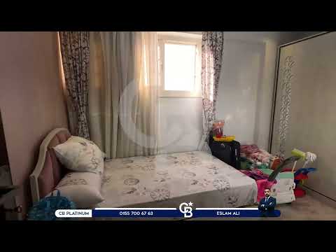 صورة مصغرة لفيديو العقار