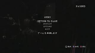 Steam バイオ5 solo マーセ クリスの挑戦状