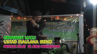 Download lagu CERAMAH LUCU USTAD IRENG MAULANA, Pencak di atas panggung mp3