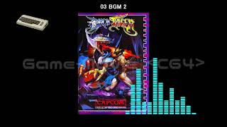 (C64)Black Tiger-Soundtrack