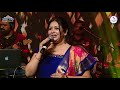 Nethu Oruthara Srinivas Usha S Early Birds 2021 Timbre Tones Mani Band