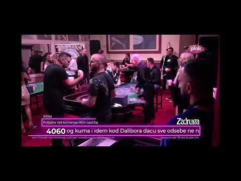 DJ Neba - Ferari ( Zadruga 6 )