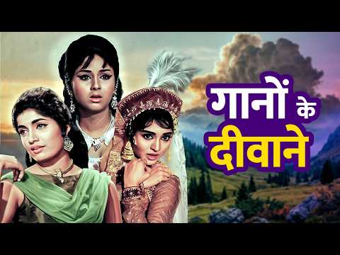 60s 70s 80s Superhit Songs 💖 3 Hours Nonstop Jukebox: Lata Mangeshkar, Kishore Kumar, Mohd Rafi Hits