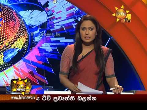 Hiru News 7.00 PM | 2017-04-12