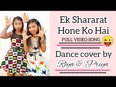 Ek Shararat Hone Ko Hai | Duplicate | Shahrukh Khan | Juhi Chawla | The Khan Sisters