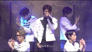 180721 FAN-CON SF9 Never Say Goodbye ( HWIYOUNG FOCUS )