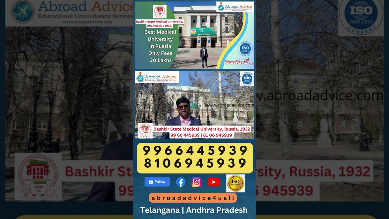 Study MBBS In Russia 2023 Best University in Low Fees | Low Fees in Russia | Top Medical University