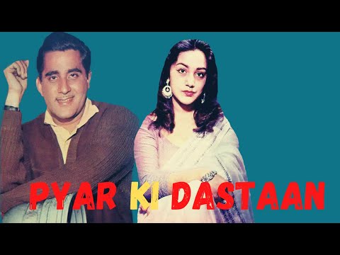 Pyar Ki Dastaan | Superhit Hindi Movie | Sudesh Kumar , Ameeta
