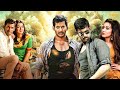 Vedi Hindi Full Movie Vishal Movies In Hindi South Indian Full Action Movie Hindi Dubbed