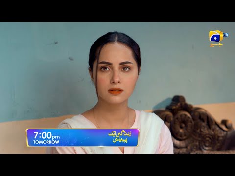 Zindagi Aik Paheli Episode 69 Promo | Tomorrow at 7:00 PM On Har Pal Geo