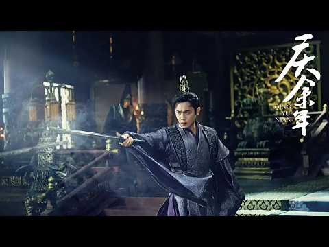 🔥范闲带兵直入皇宫，站立不跪挑战庆帝威严！⚔️丨主演：张若昀，肖战，李沁，陈道明，李小冉，吴刚，肖战，宋轶，辛芷蕾，郭麒麟丨原版人马#kungfu #庆余年2#赵露思#赵丽颖#许凯#景甜