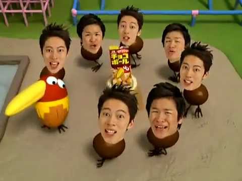 Weird Japanese Commercial