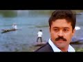 Pazhayoru Paattile NAIR SAAB Full Song With Better Audio