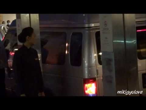 130811 SS5 Taiwan arrived at hotel after SS5