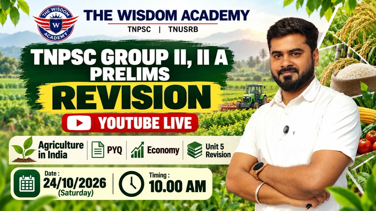 AGRICULTURE IN INDIA PYQ 2020-2026/Indian Economy/#tnpsc #tnpscgroup4 