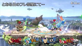【スマブラSP】バグ…？？？【SSBU】#Shorts