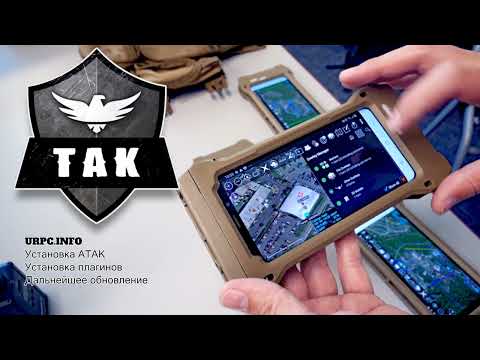 Смотреть видео