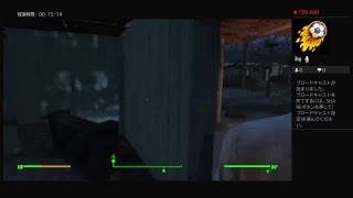 【初見プレイ】Fallout4　#10【PS4ゲーム実況】