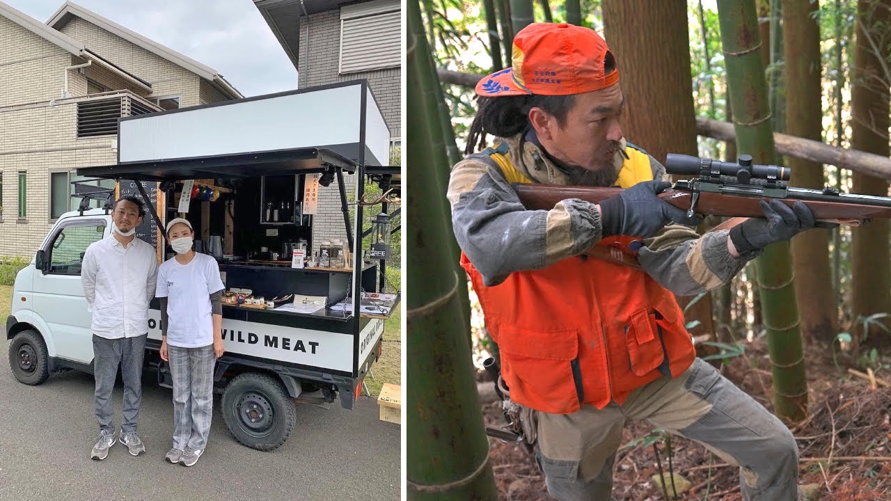 【狩猟メシ】ドレッド猟師が獲ってさばく！キッチンカーで食える鹿メンチカツ！