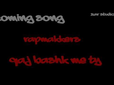 Coming Song - RapMakkers - Qaj Bashk Me Ty  [ DEMO 2011 ]