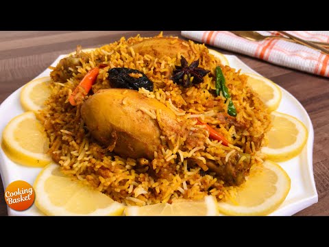 The Best Chicken Biryani Recipe Ever! You will never buy Chicken Biryani anymore!