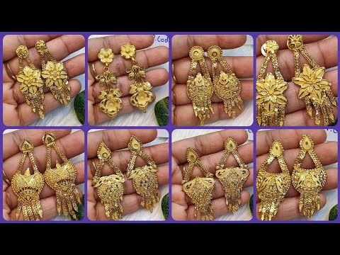 Most Beautiful Gold Earrings Design For Sared/Suit | Traditional Gold Earrings Design | #harvistore