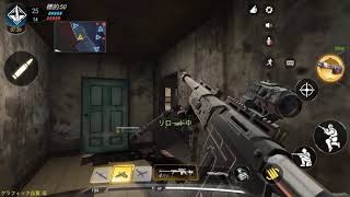 CoD スナイパーガン