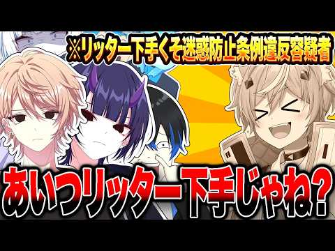 【モチ武器検査】キルハを救うための企画をやったらやっぱりちゃんとダメだったｗｗｗ【スプラトゥーン３】