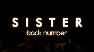 back number／SISTER（ポカリスエット イオンウォーター CMソング）