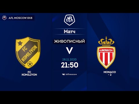 AFL20. France. Ligue 3.  Day 11.FC Komiliyon - Monaco-2