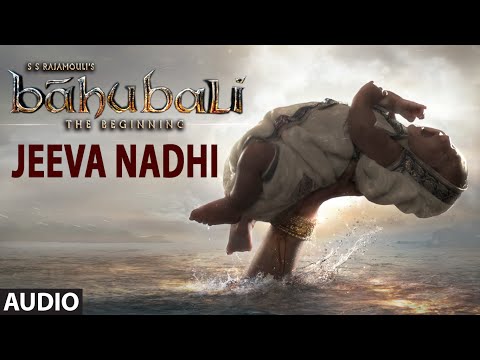 Jeva Nadhi Full Song (Audio) || Baahubali (Tamil) || Prabhas, Rana, Anushka, Tamannaah