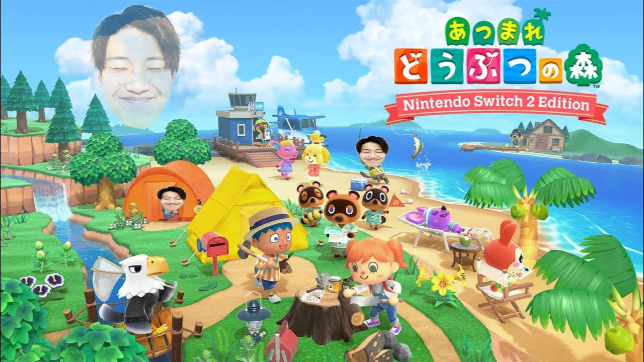 今日は本気で荒稼ぎする日にするぞ！！『あつまれ どうぶつの森』#20