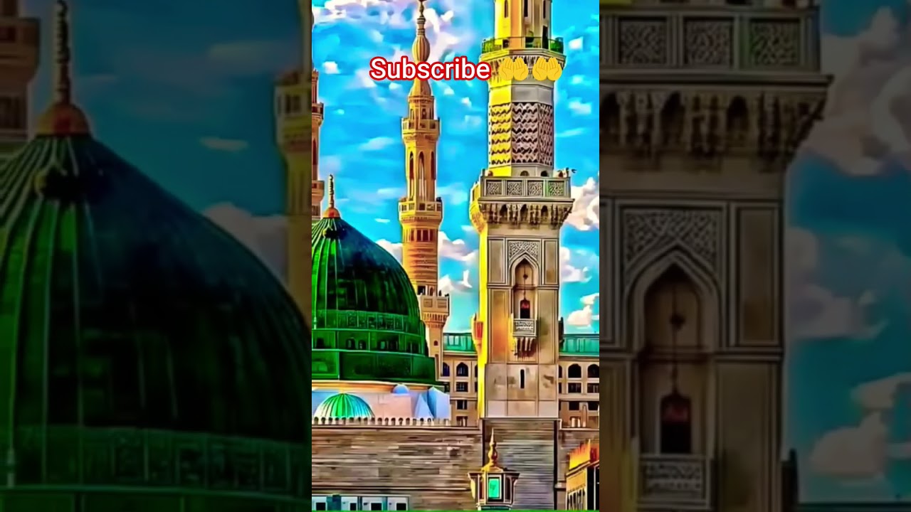 Allah ki name par subscribe karein #islamic786yt #allah #shortvideo #naat