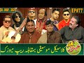 Khabardar With Aftab Iqbal Nasir Chinyoti Zafri Khan Episode 77 30 May 2021 GWAI