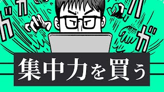 技術書を書く良い習慣や仕組みはありますか | 堤の小話 Vol.28