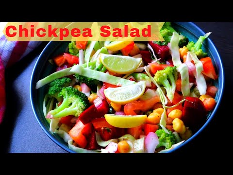Chickpeas Salad Recipe | Weight Loss Recipe | Chickpea Salad | High Protein Salad | Vegan Salad