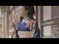 Bamboo Flute Orchestra Avicii Wake Me Up Cover