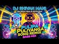 Pulipa Puliyanga DJ Remix Headphone Warning ️Mix By Dj Shivan Mani