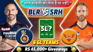 BLR vs SRH Team || RCB vs SRH 2022 Match Number 36 Team Prediction #RCBvsSRH